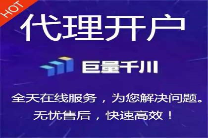 精准营销的秘诀：百度竞价广告的投放策略与效果