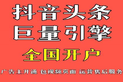 百度竞价广告的预算分配与投放周期规划